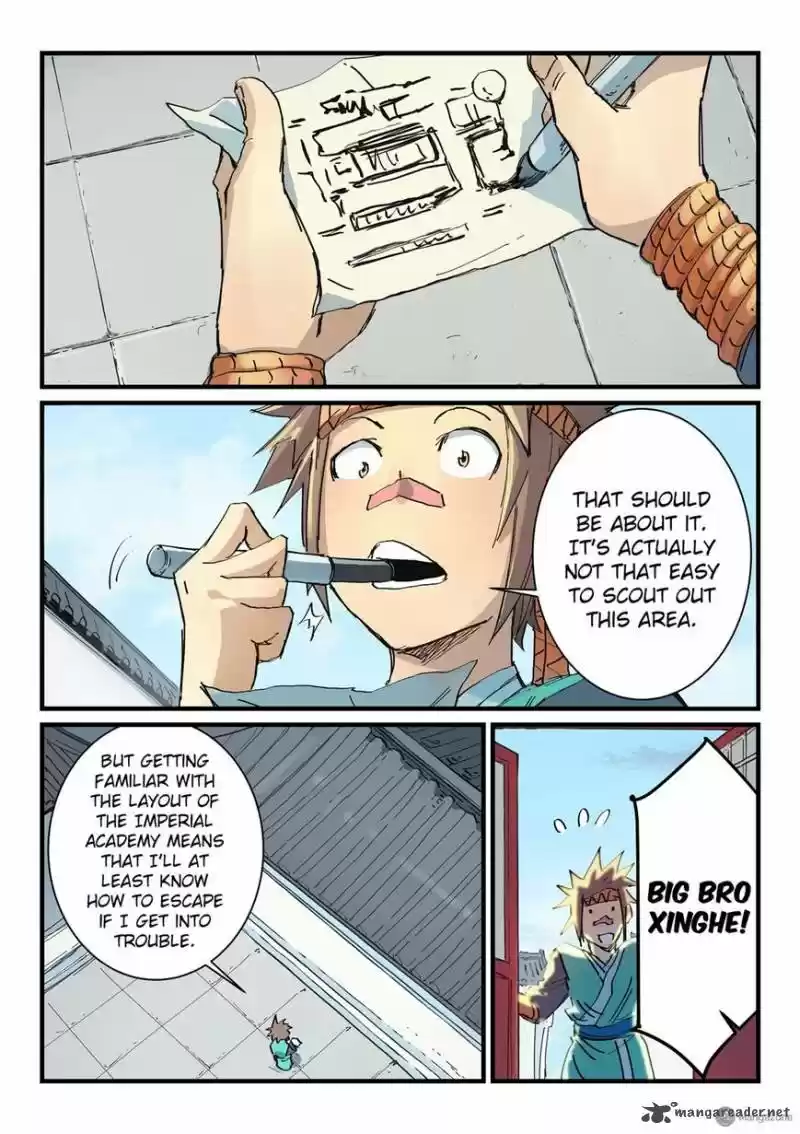 Star Martial God Technique 335