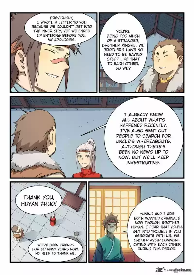 Star Martial God Technique 335