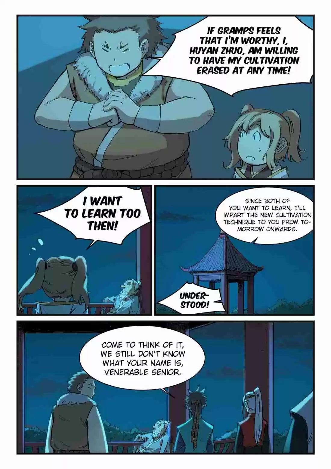 Star Martial God Technique 338