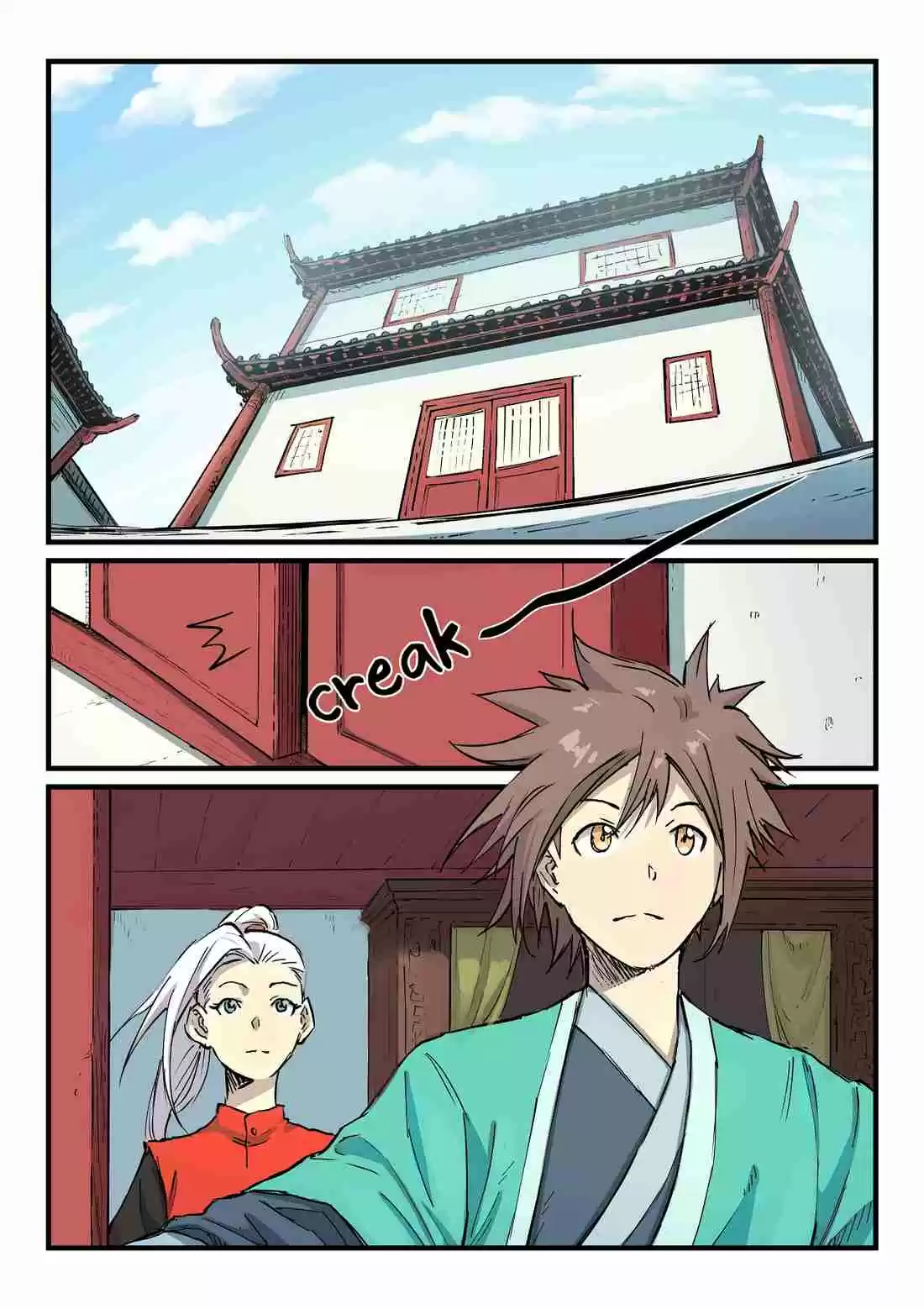 Star Martial God Technique 340