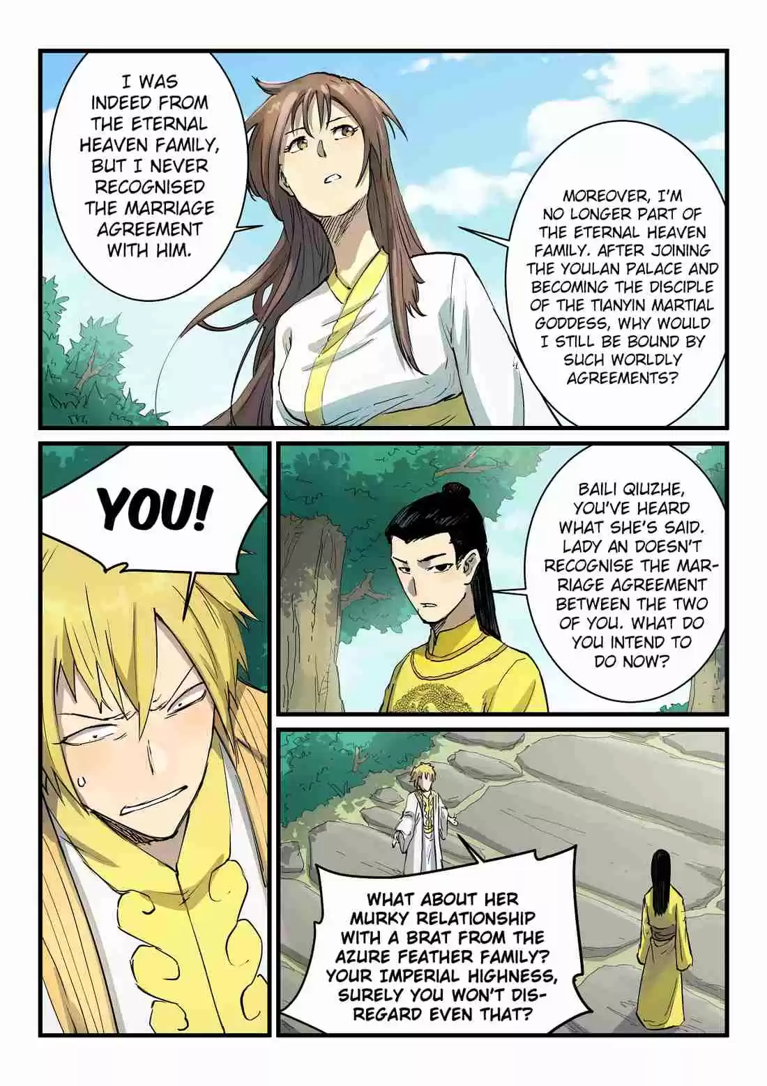 Star Martial God Technique 341