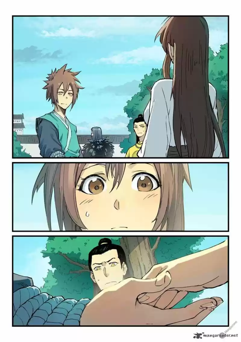 Star Martial God Technique 343