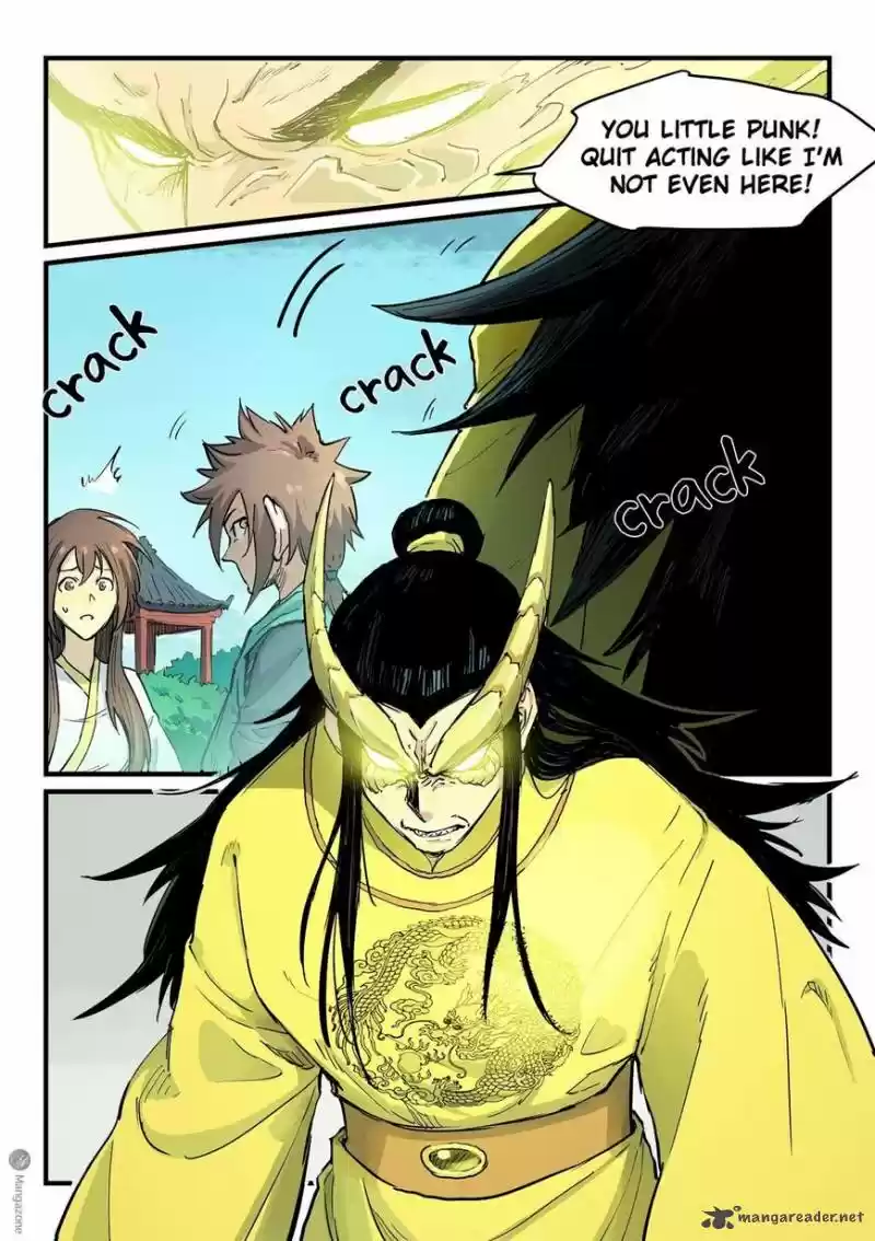 Star Martial God Technique 343