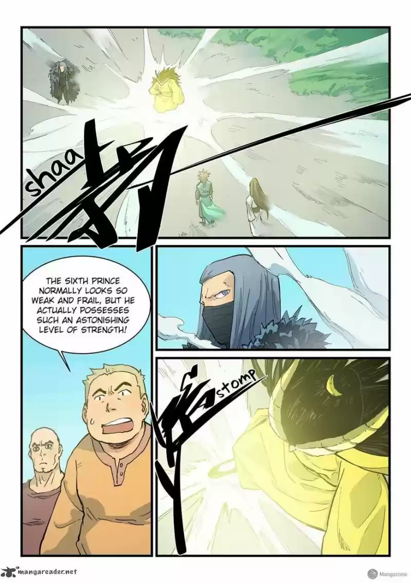 Star Martial God Technique 343