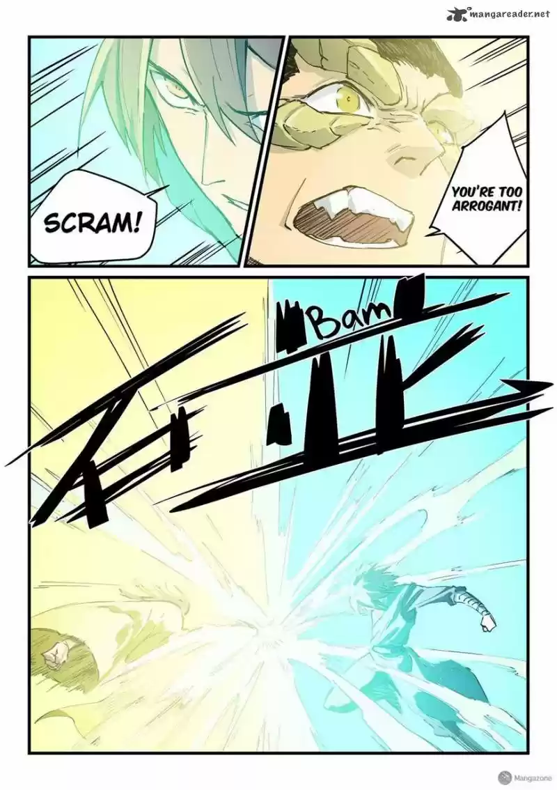 Star Martial God Technique 343