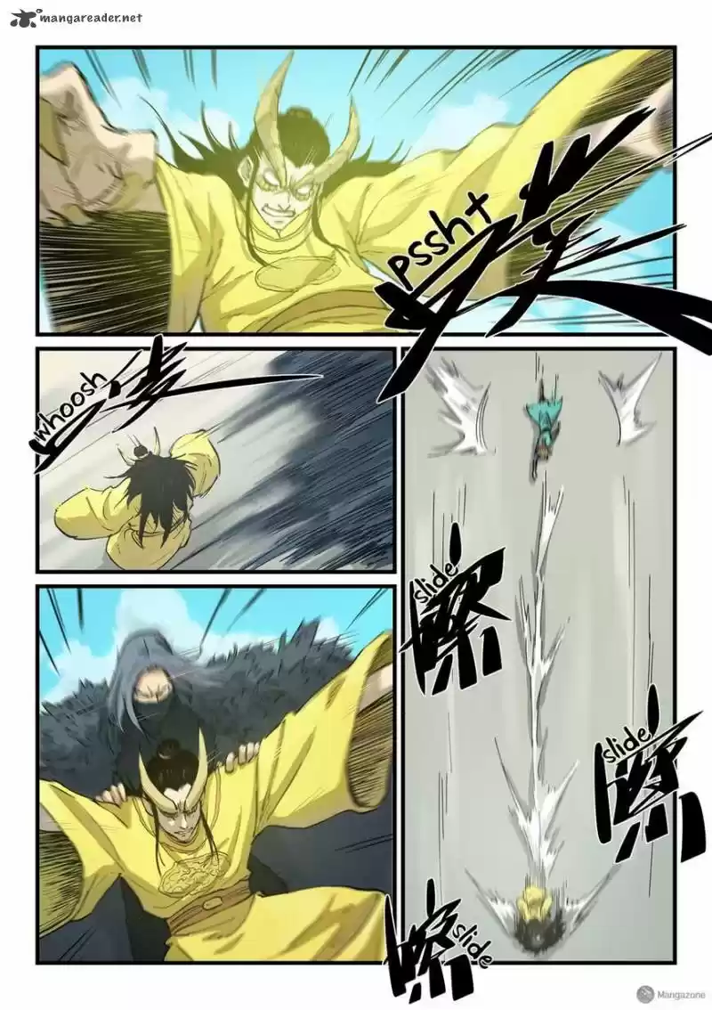 Star Martial God Technique 343