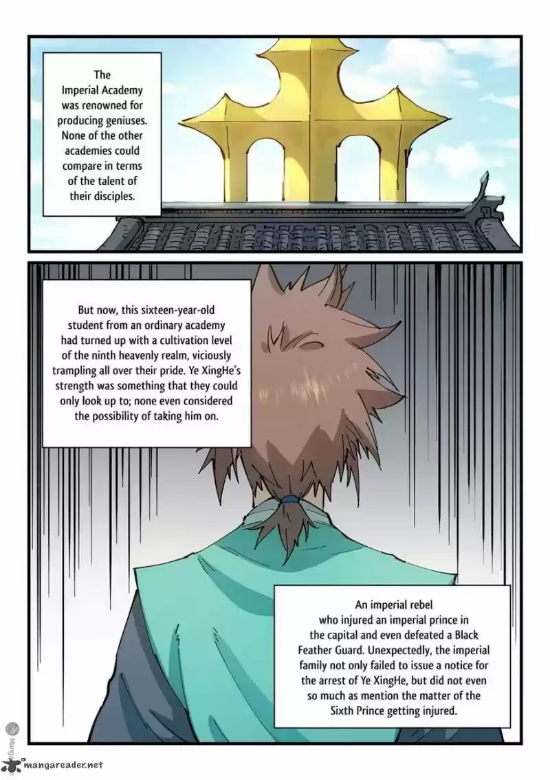 Star Martial God Technique 347