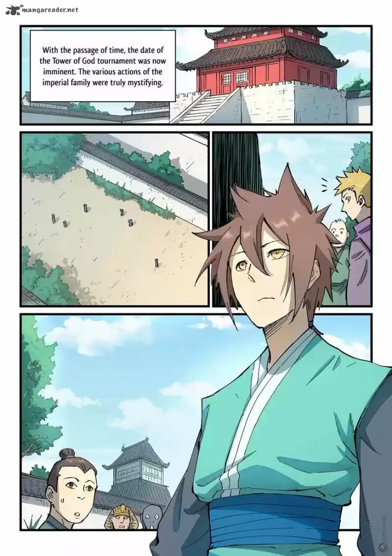 Star Martial God Technique 347