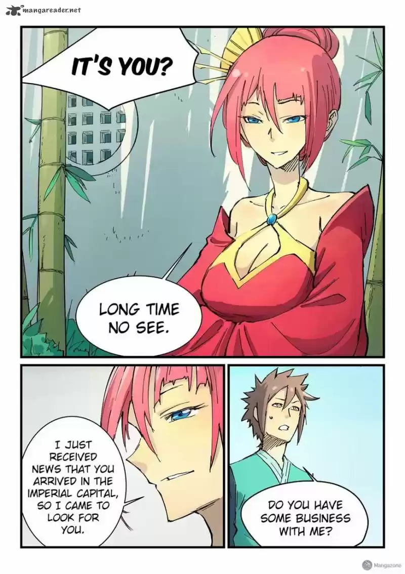 Star Martial God Technique 347