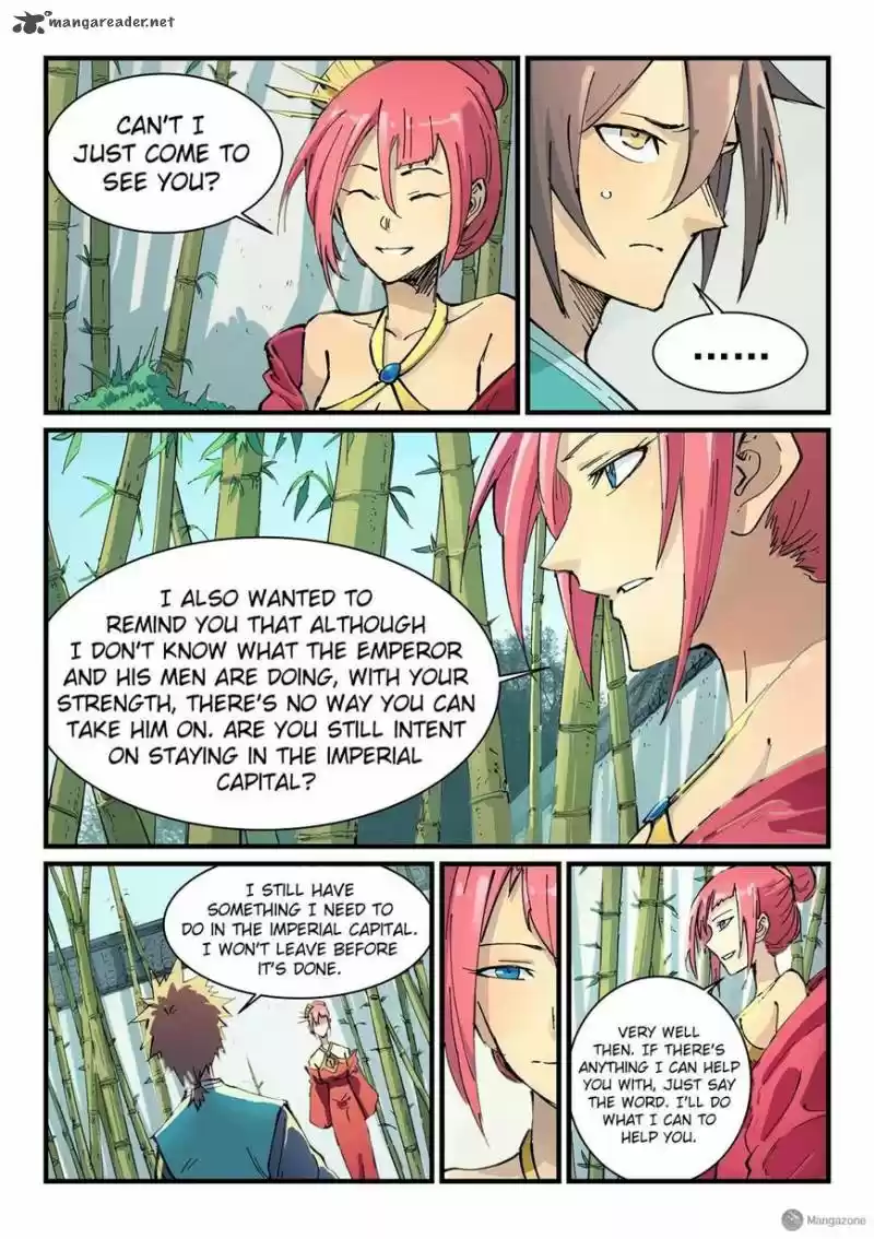 Star Martial God Technique 347