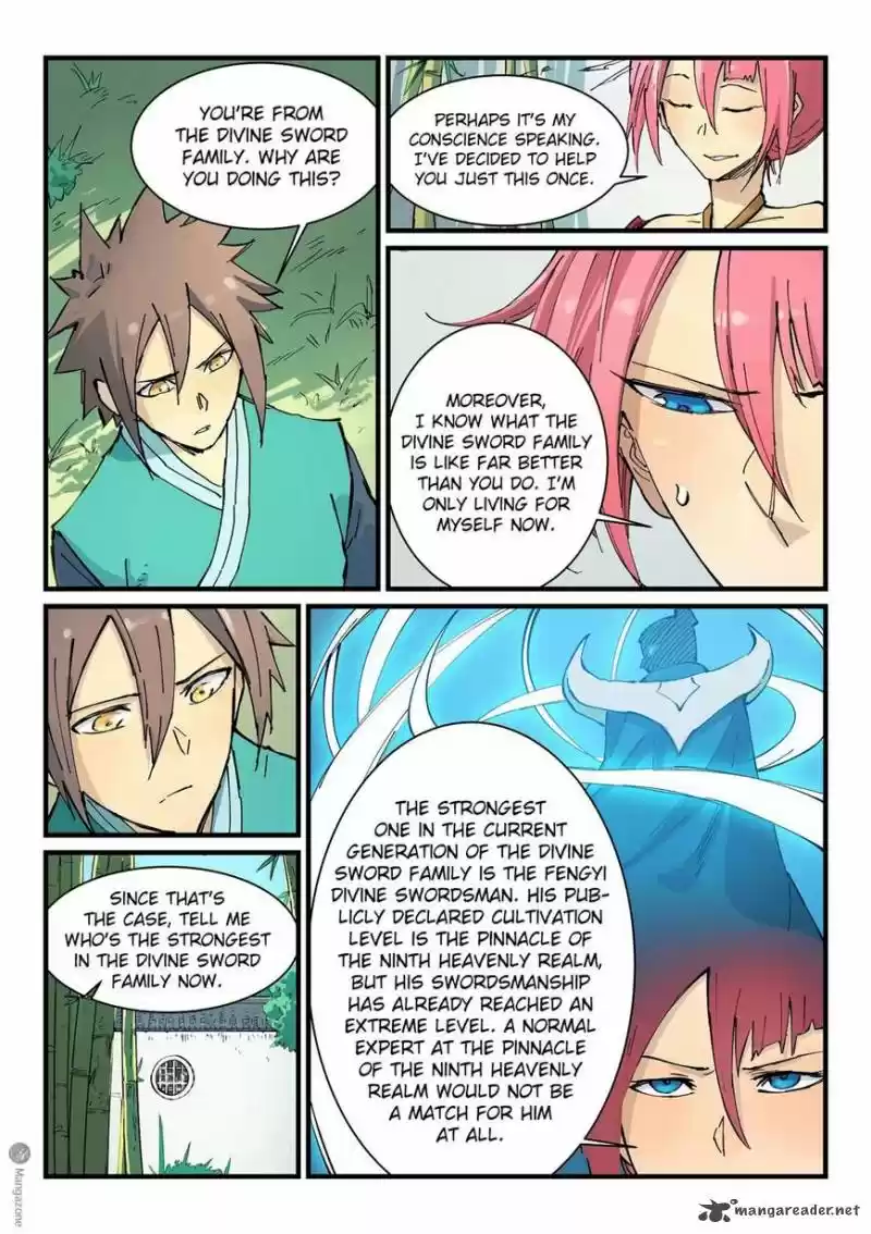 Star Martial God Technique 347