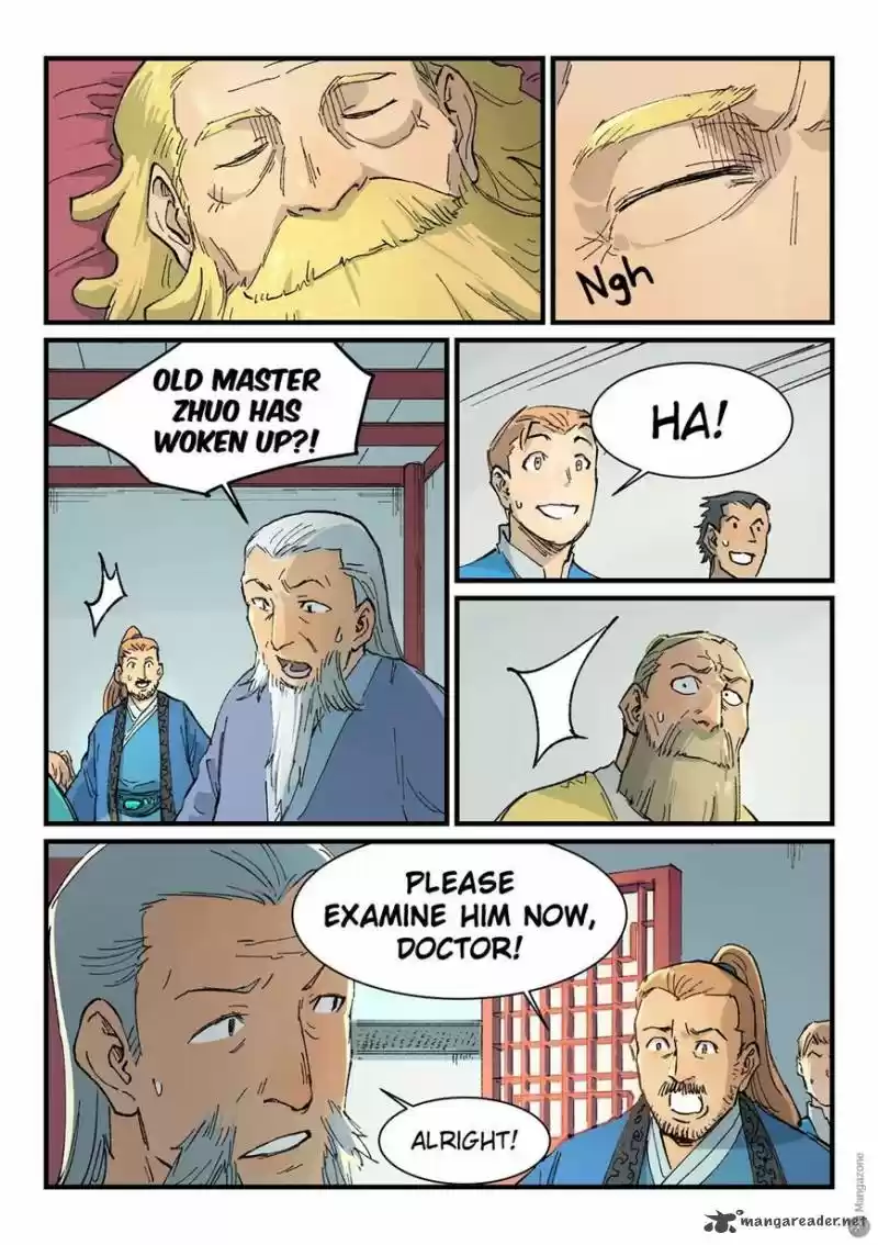 Star Martial God Technique 353