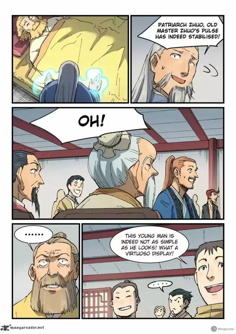 Star Martial God Technique 353