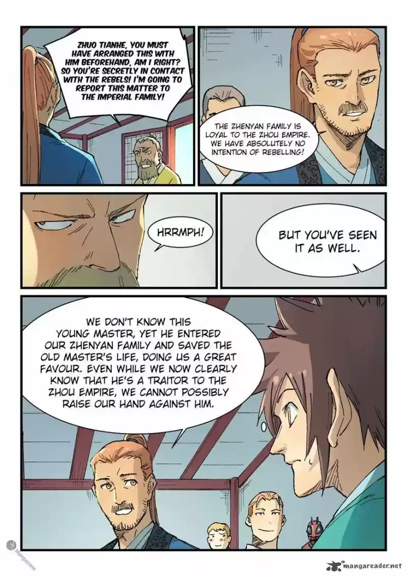 Star Martial God Technique 353