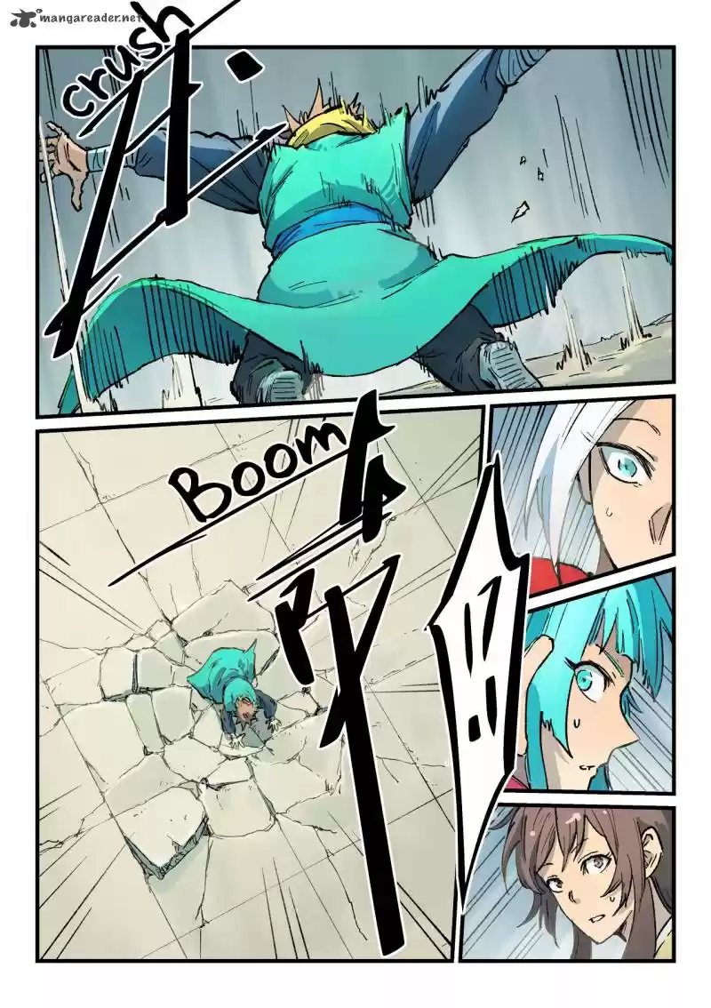 Star Martial God Technique 381