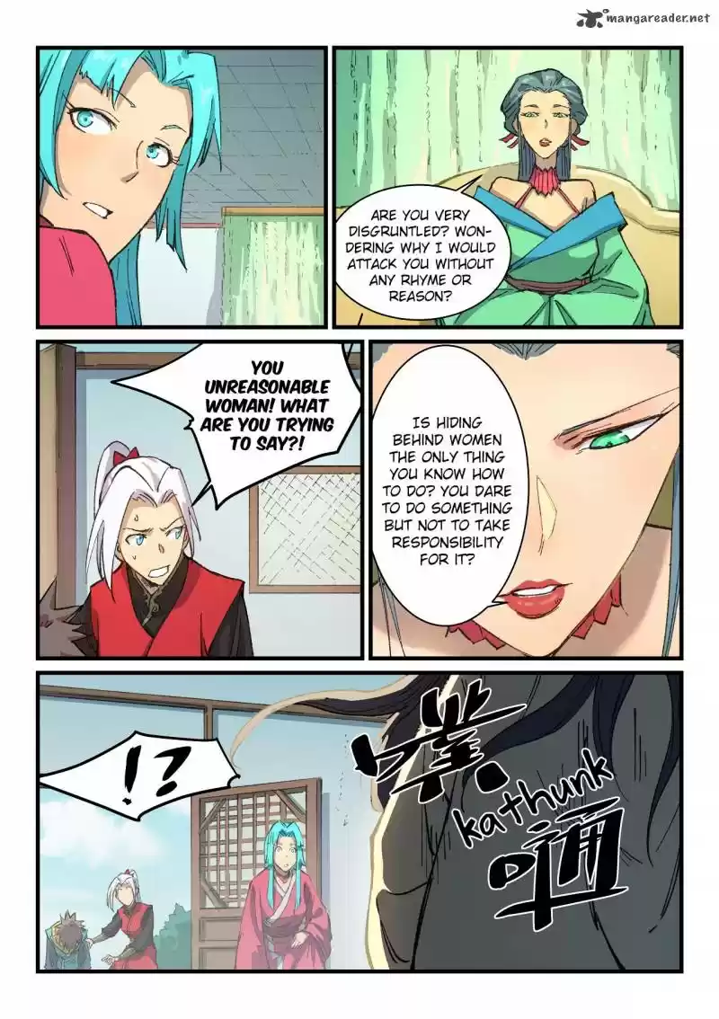 Star Martial God Technique 381