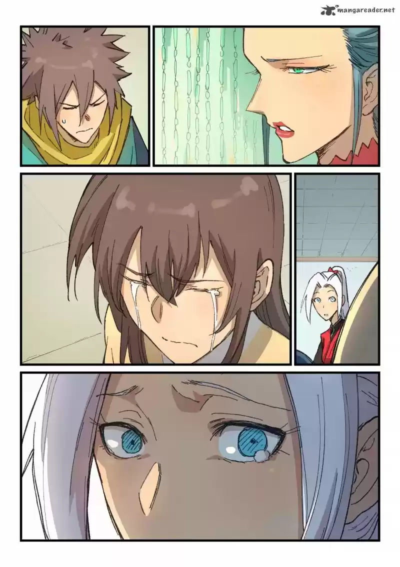 Star Martial God Technique 382