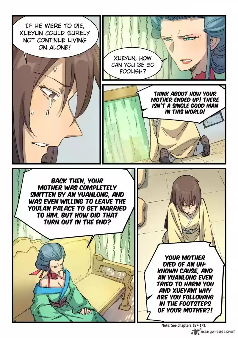 Star Martial God Technique 382