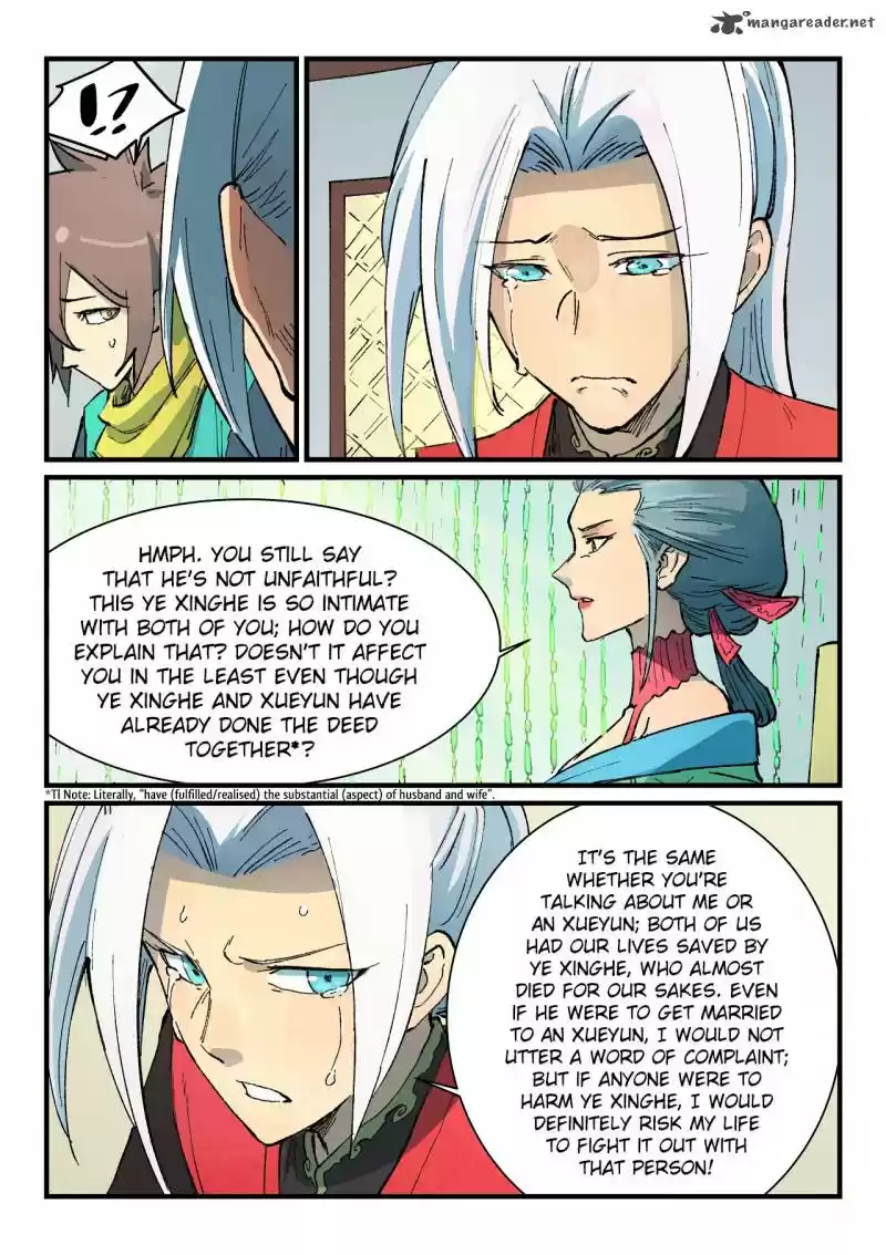 Star Martial God Technique 382