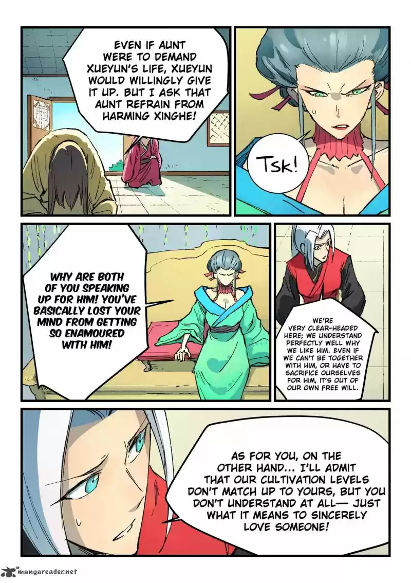 Star Martial God Technique 382