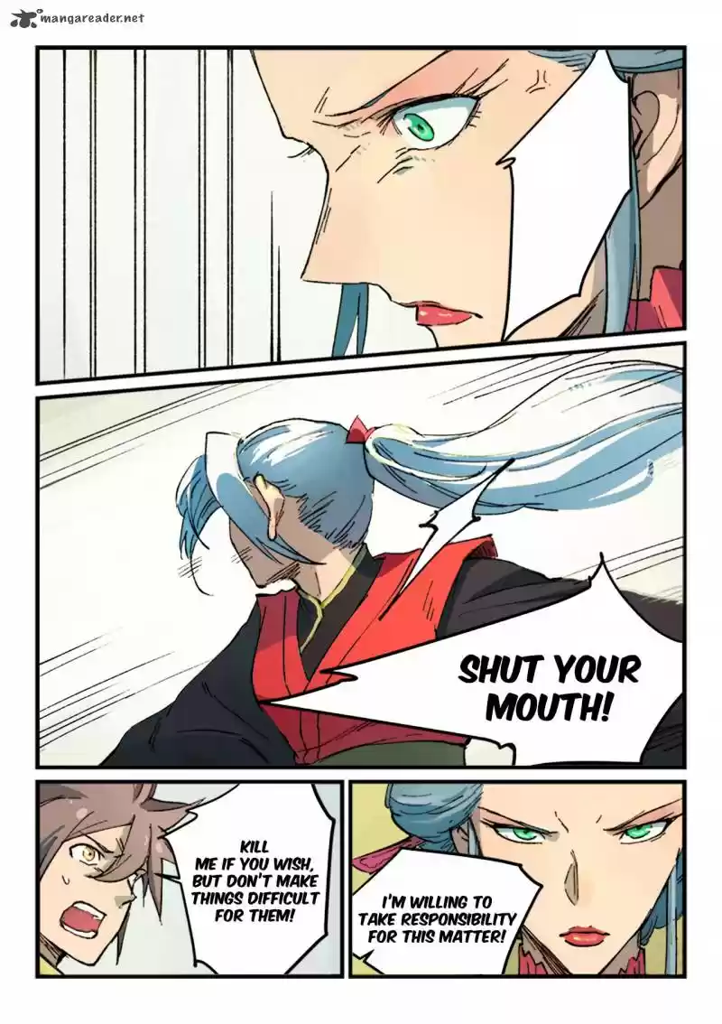 Star Martial God Technique 382