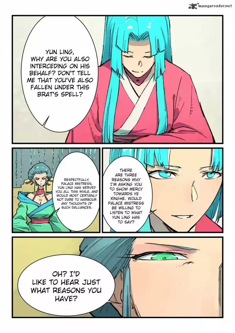 Star Martial God Technique 382