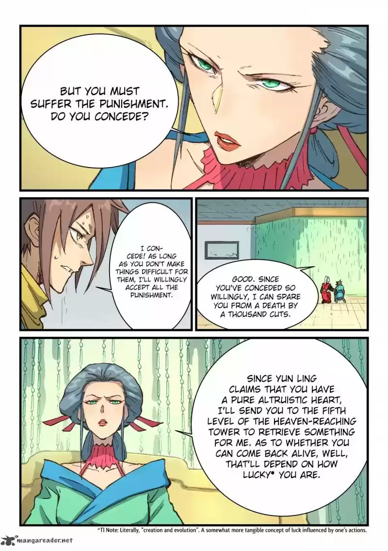 Star Martial God Technique 383