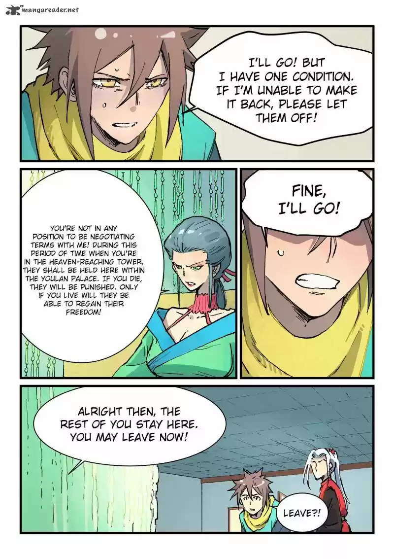 Star Martial God Technique 383