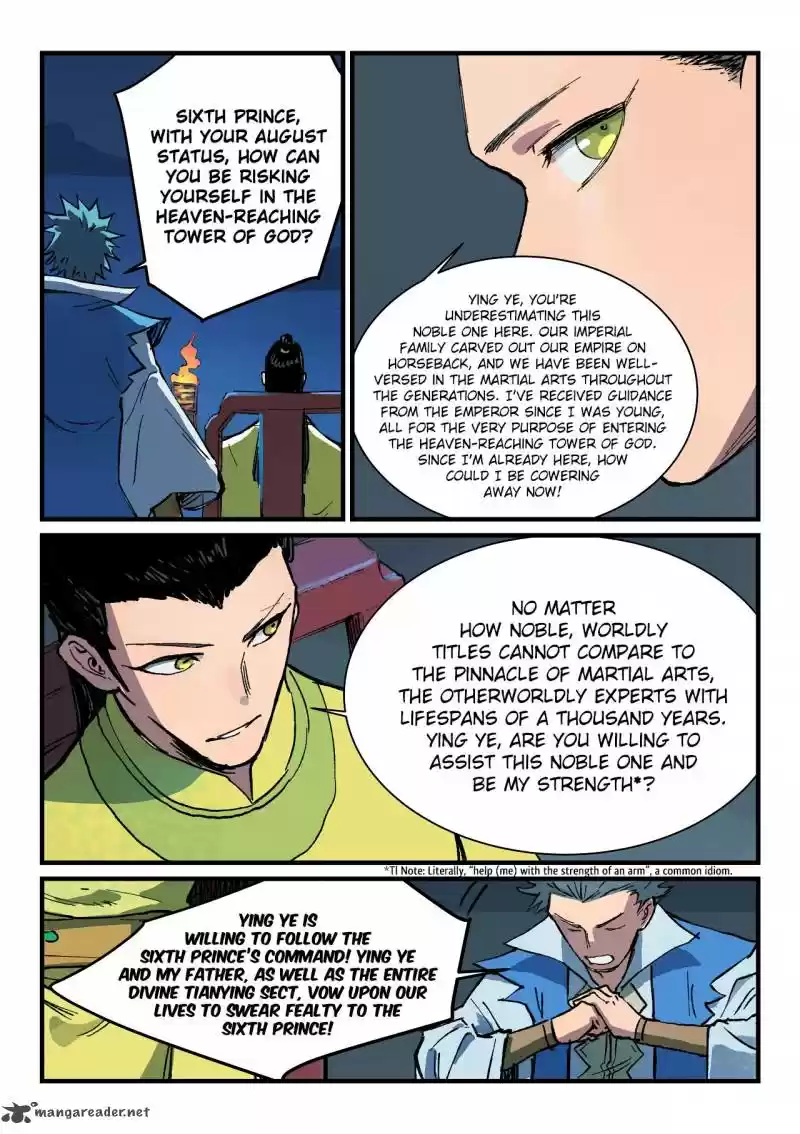 Star Martial God Technique 385