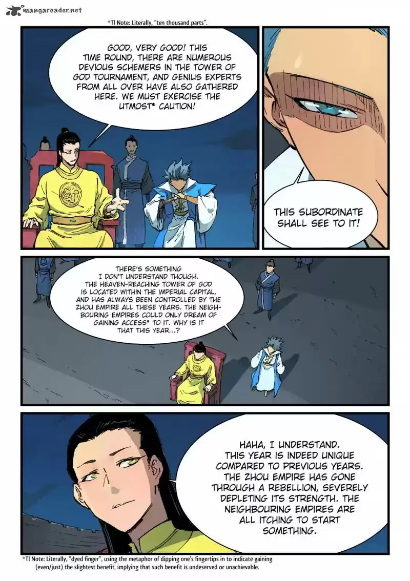 Star Martial God Technique 385