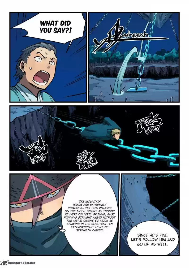 Star Martial God Technique 386