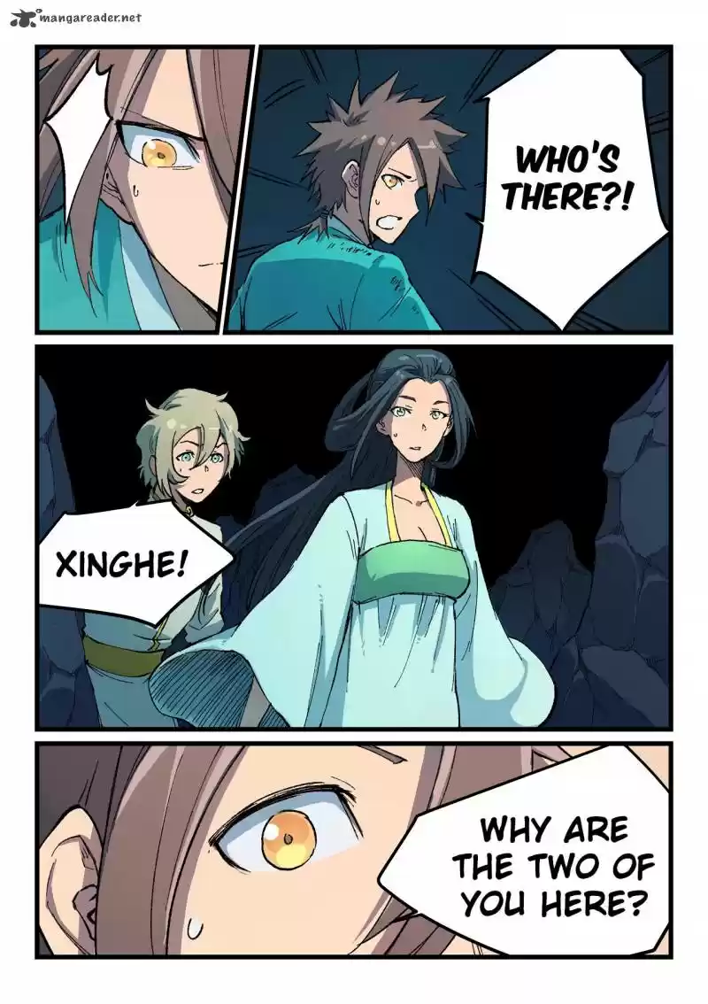 Star Martial God Technique 395