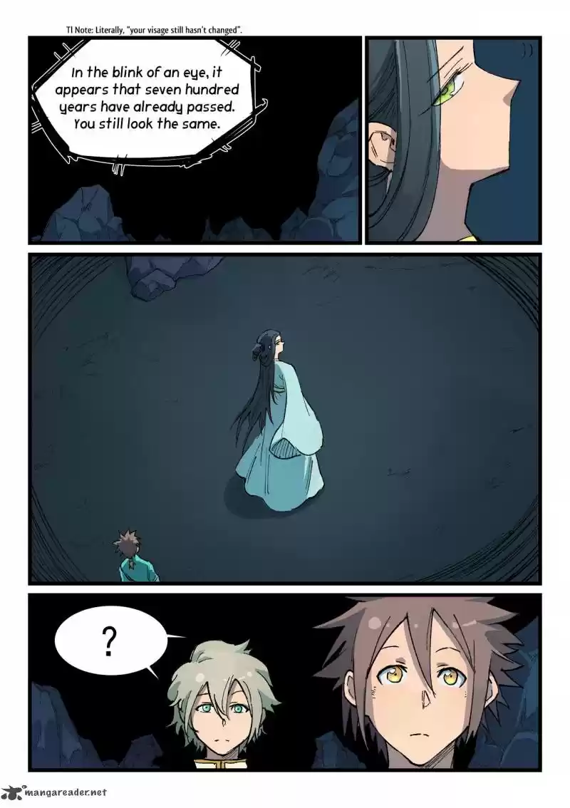 Star Martial God Technique 395