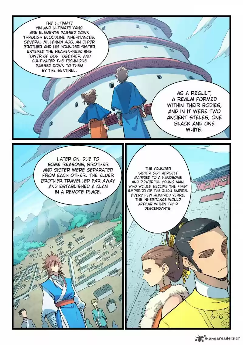 Star Martial God Technique 396