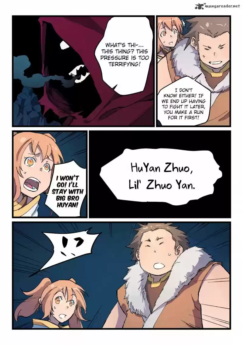 Star Martial God Technique 398