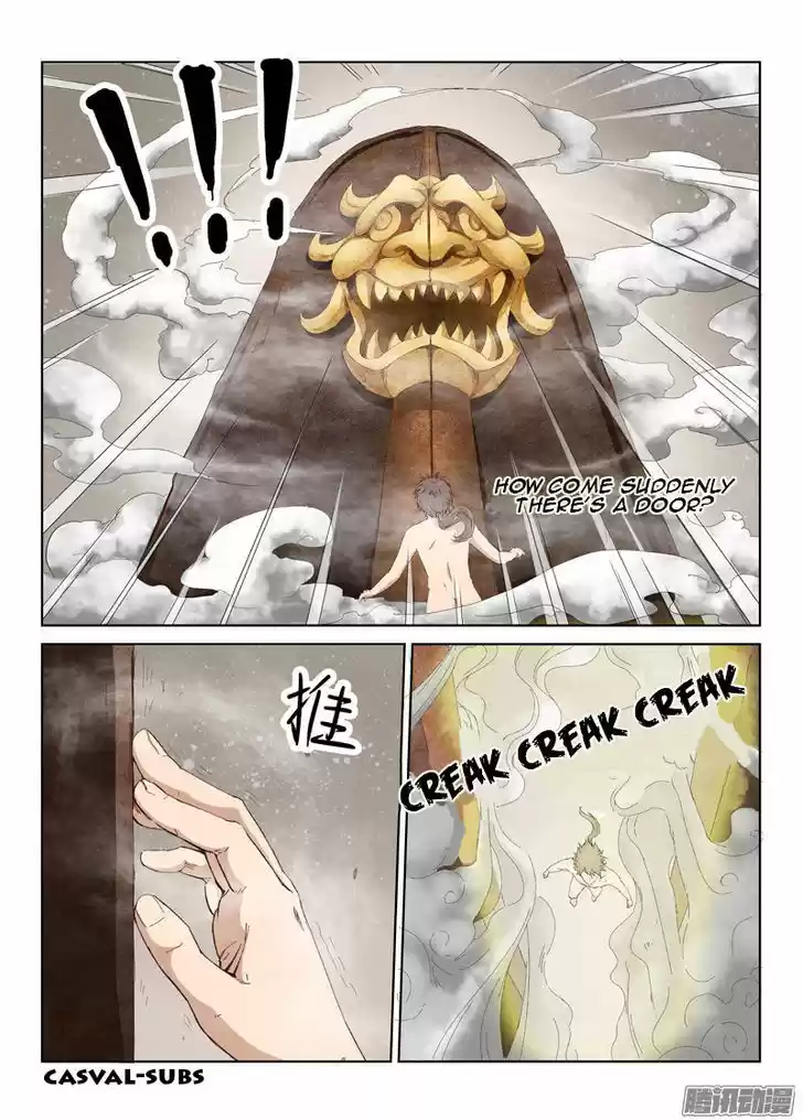 Star Martial God Technique 4