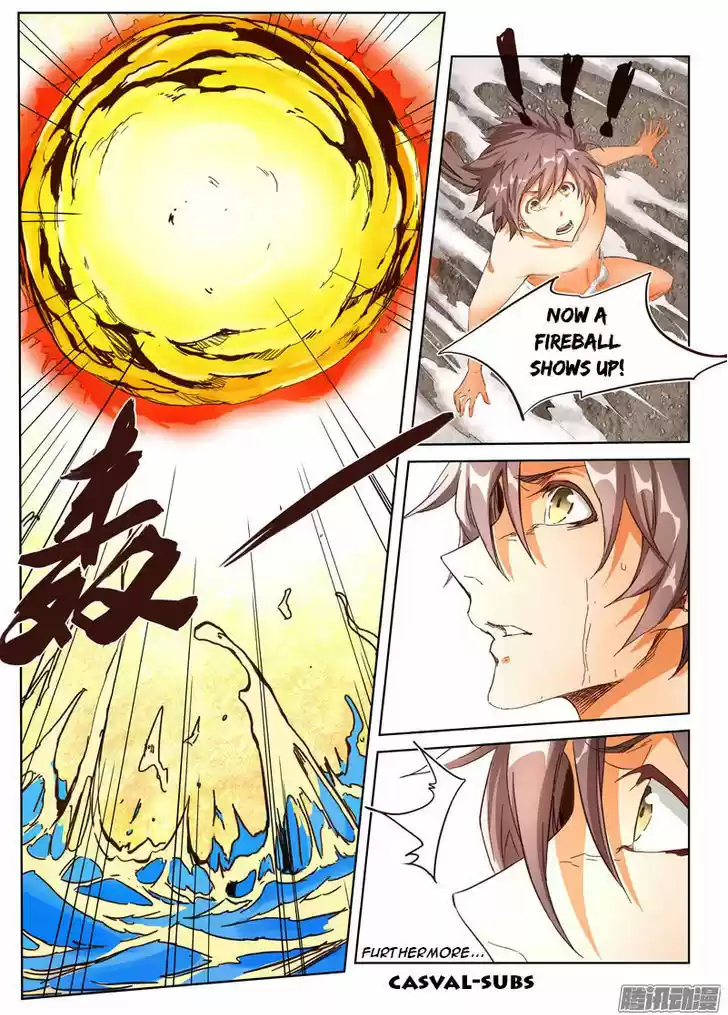 Star Martial God Technique 4