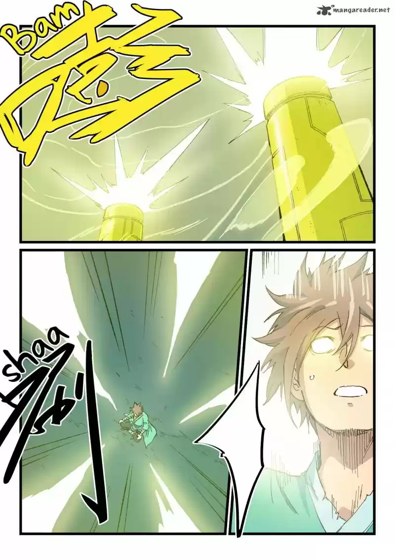 Star Martial God Technique 400