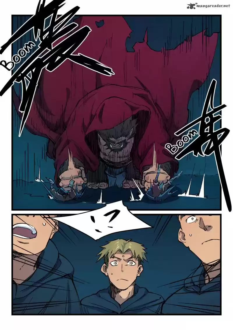 Star Martial God Technique 401