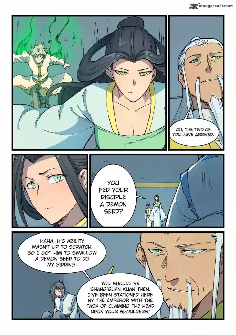 Star Martial God Technique 403