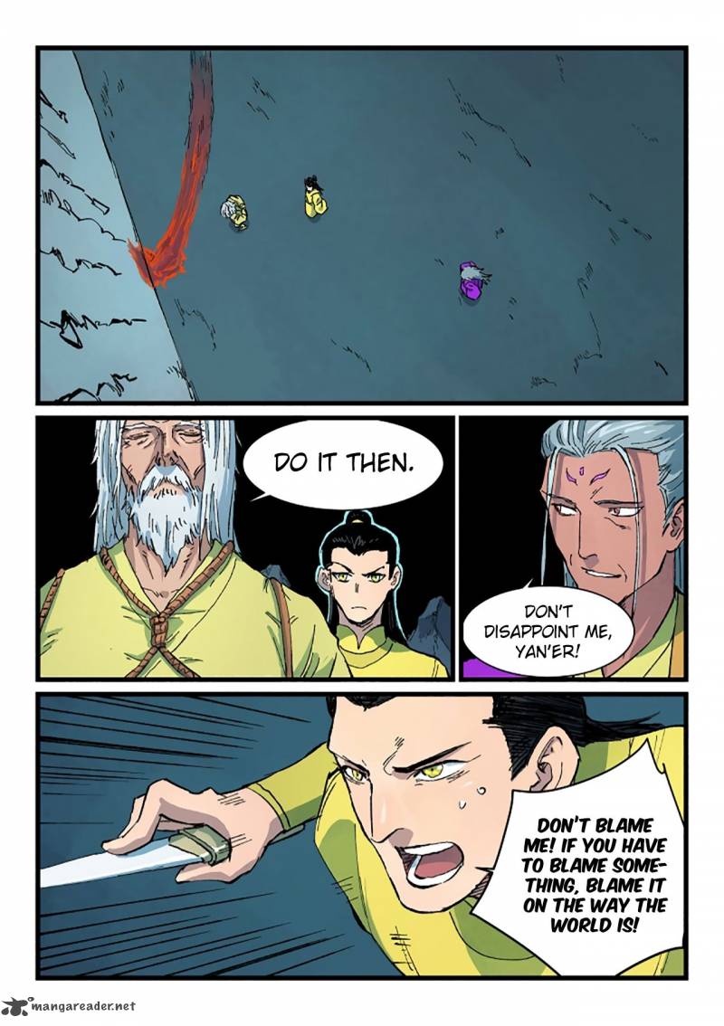 Star Martial God Technique 409