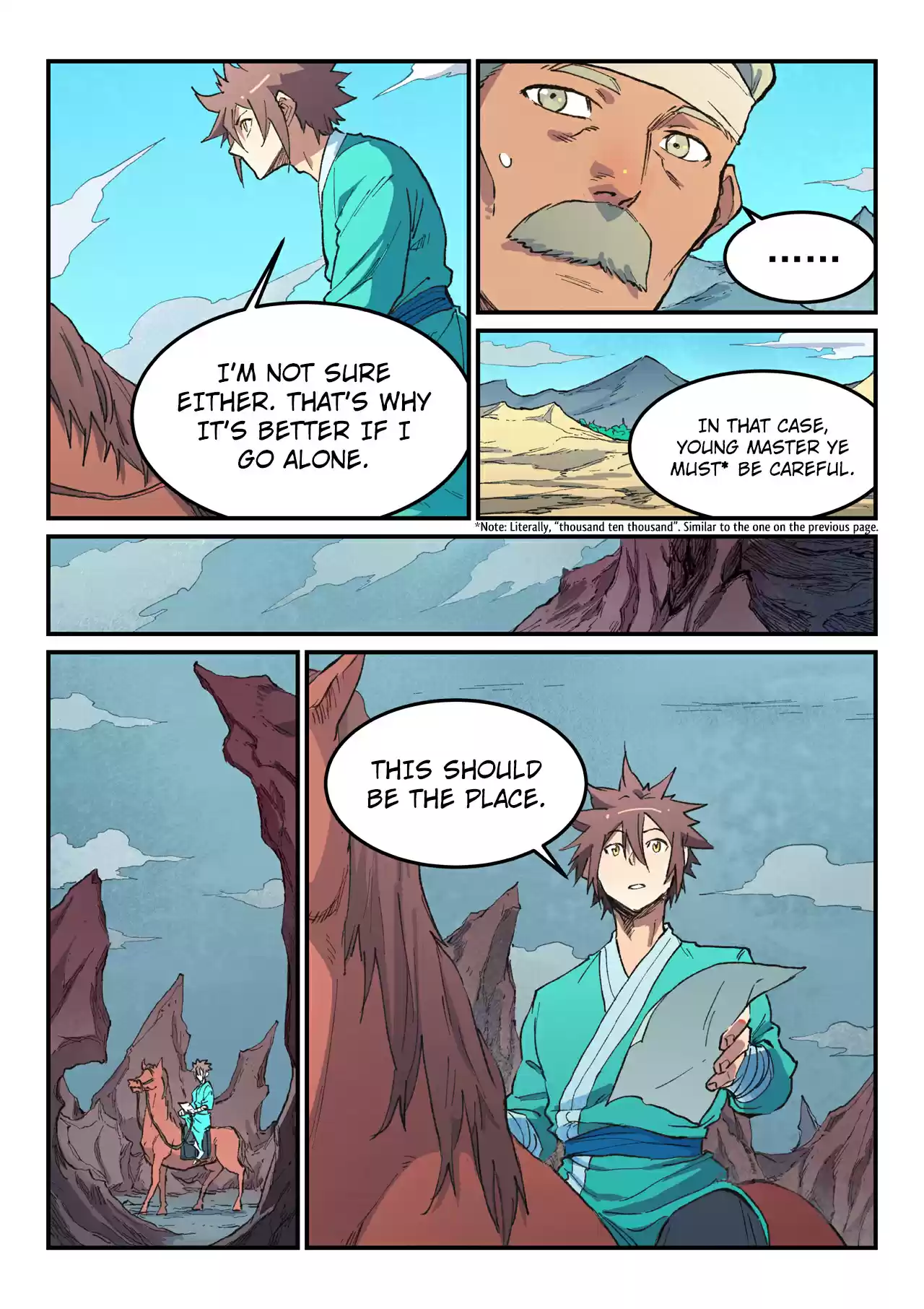 Star Martial God Technique 475