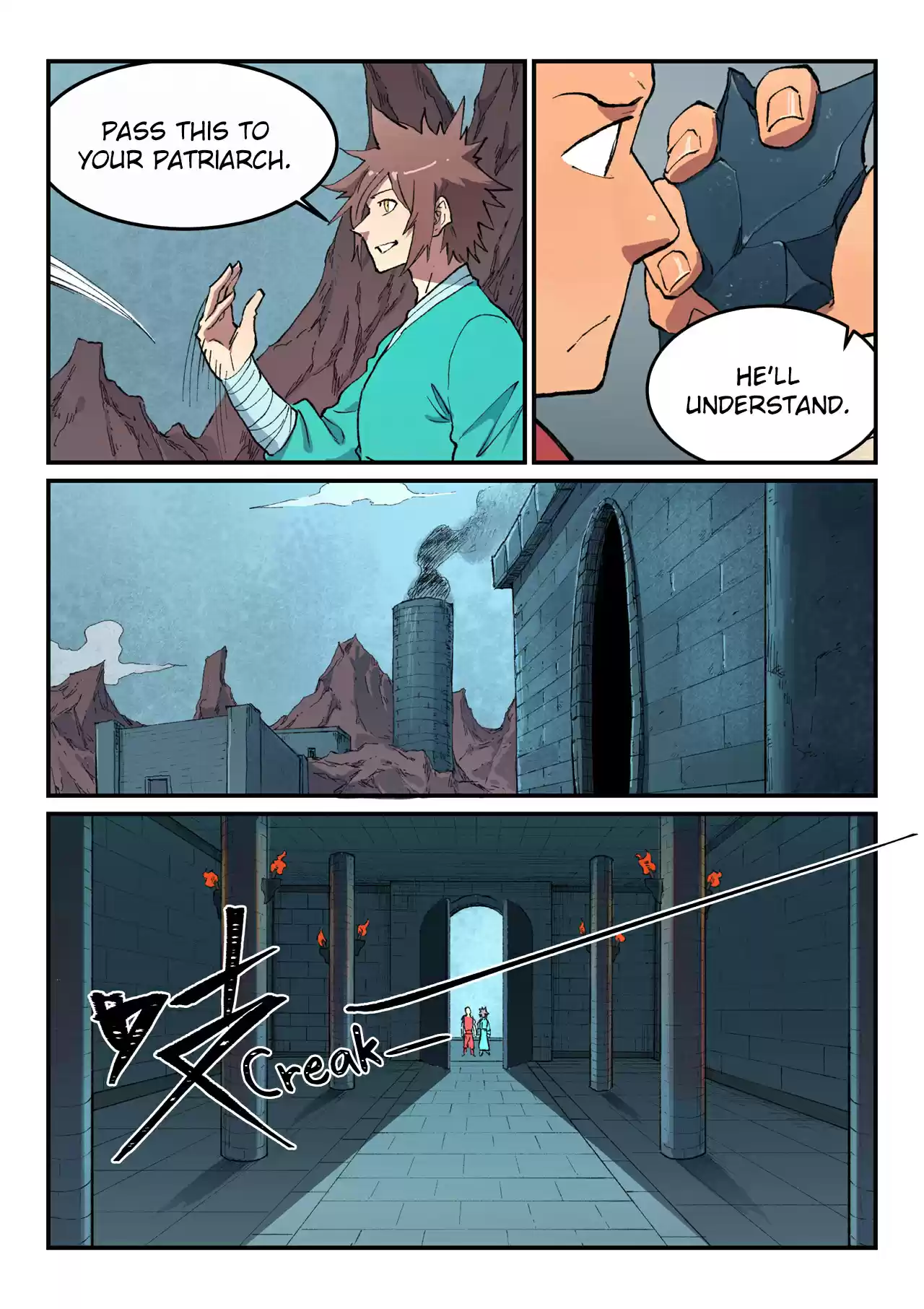 Star Martial God Technique 475