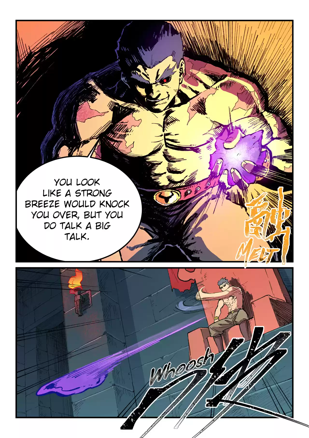 Star Martial God Technique 475