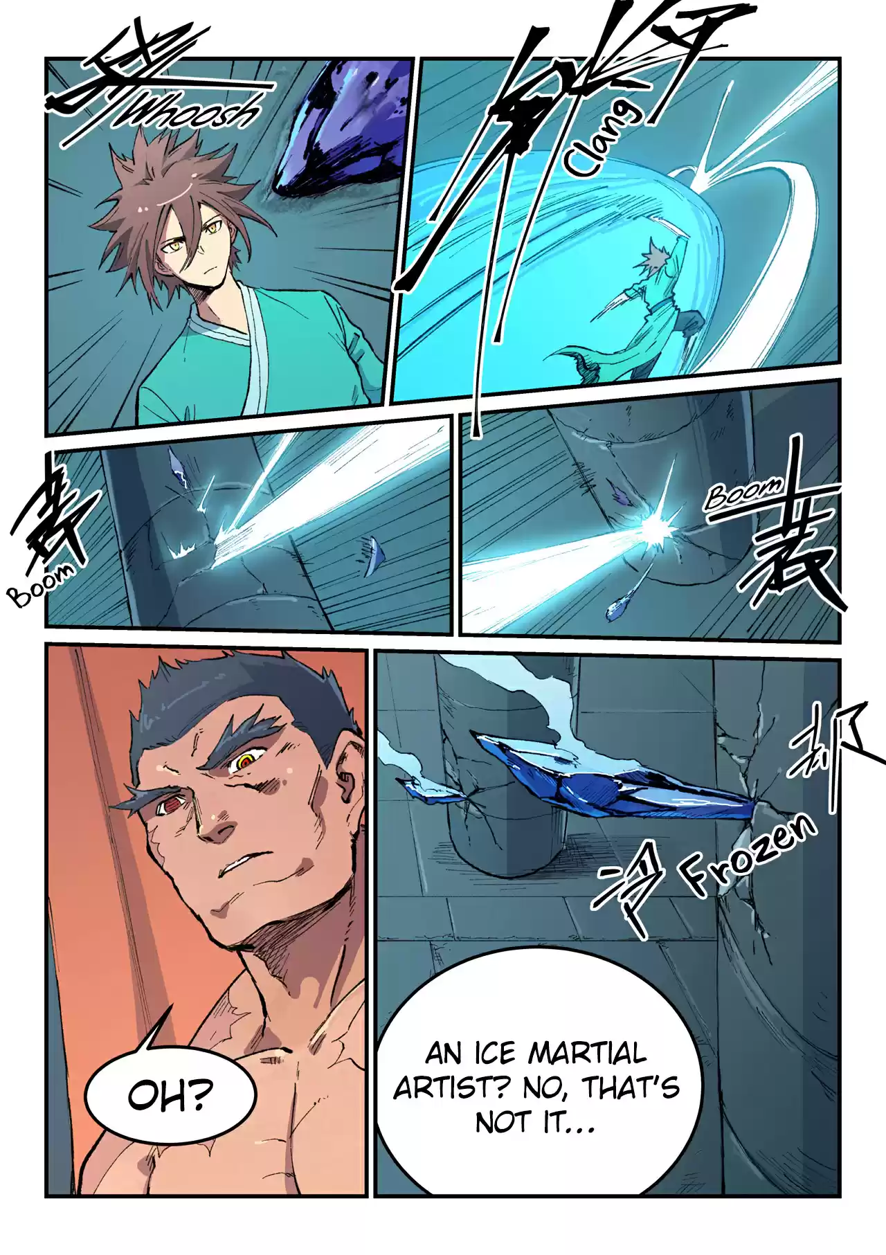 Star Martial God Technique 475