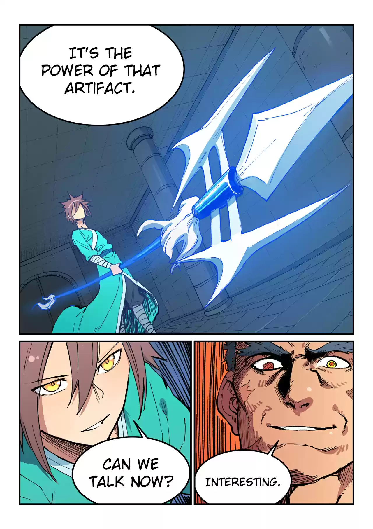 Star Martial God Technique 475