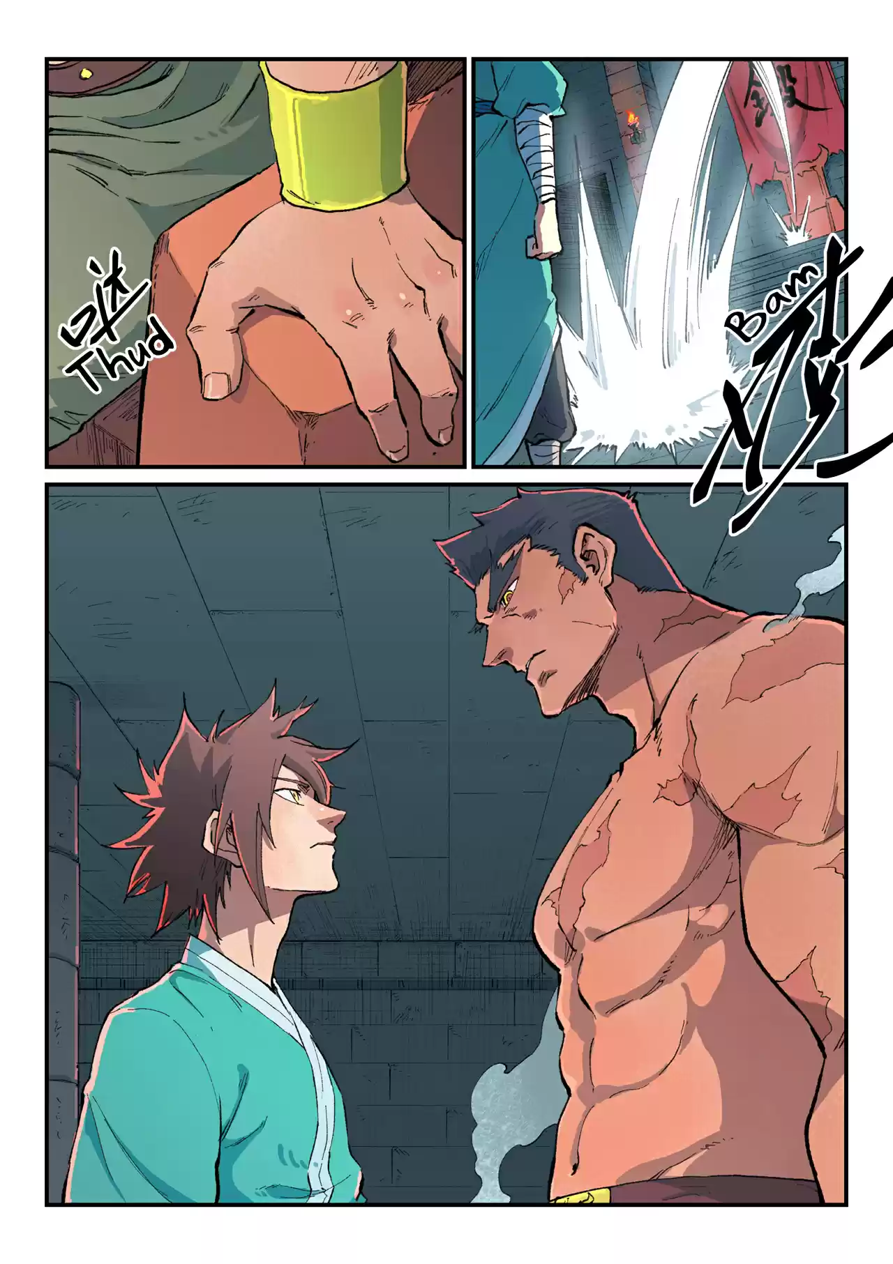 Star Martial God Technique 476