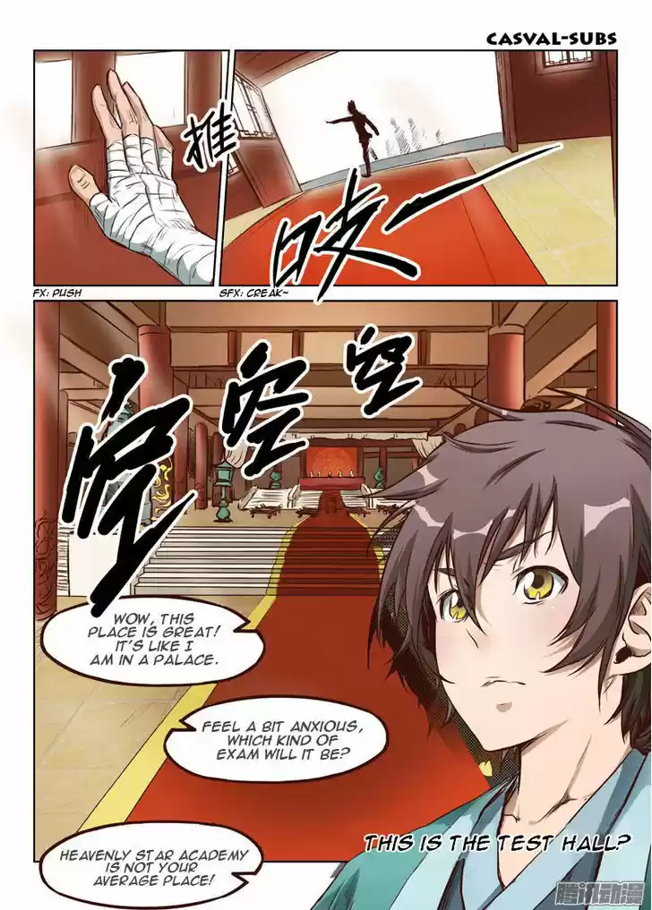 Star Martial God Technique 5