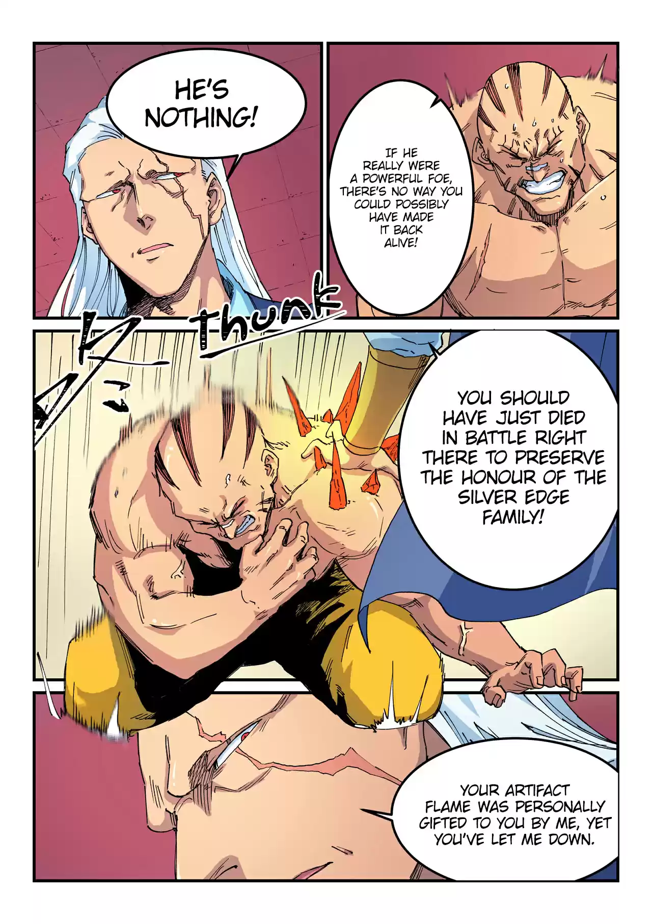 Star Martial God Technique 522