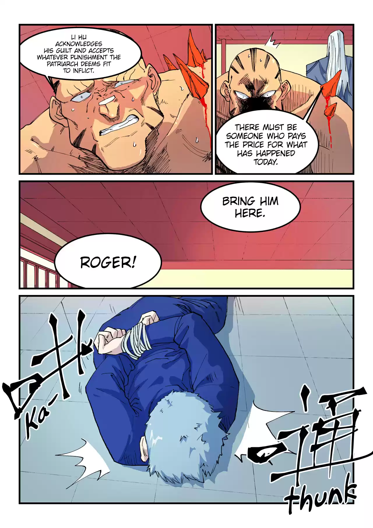 Star Martial God Technique 522